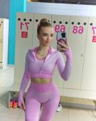Арина, 8 916 416-73-72 Арина, тел. 8 916 416-73-72 - секс с молодой студенткой