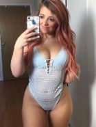 Наина, 8 916 553-77-91 VIP шлюха Наина, 33 лет, г. Подольск, закажите онлайн