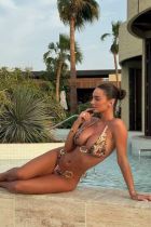 Елена, 35 лет - проститутка в Подольске