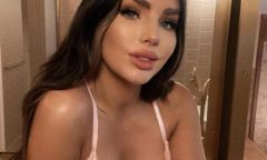 Индивидуалка Нина Тел. 8 963 587-41-08
