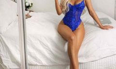 Индивидуалка Дарья Тел. 8 925 015-75-58