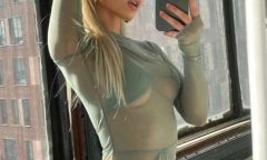 Индивидуалка Леся Тел. 8 986 939-60-75